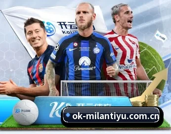 平台简介 - 体育资讯内容服务 | MILANSPORT